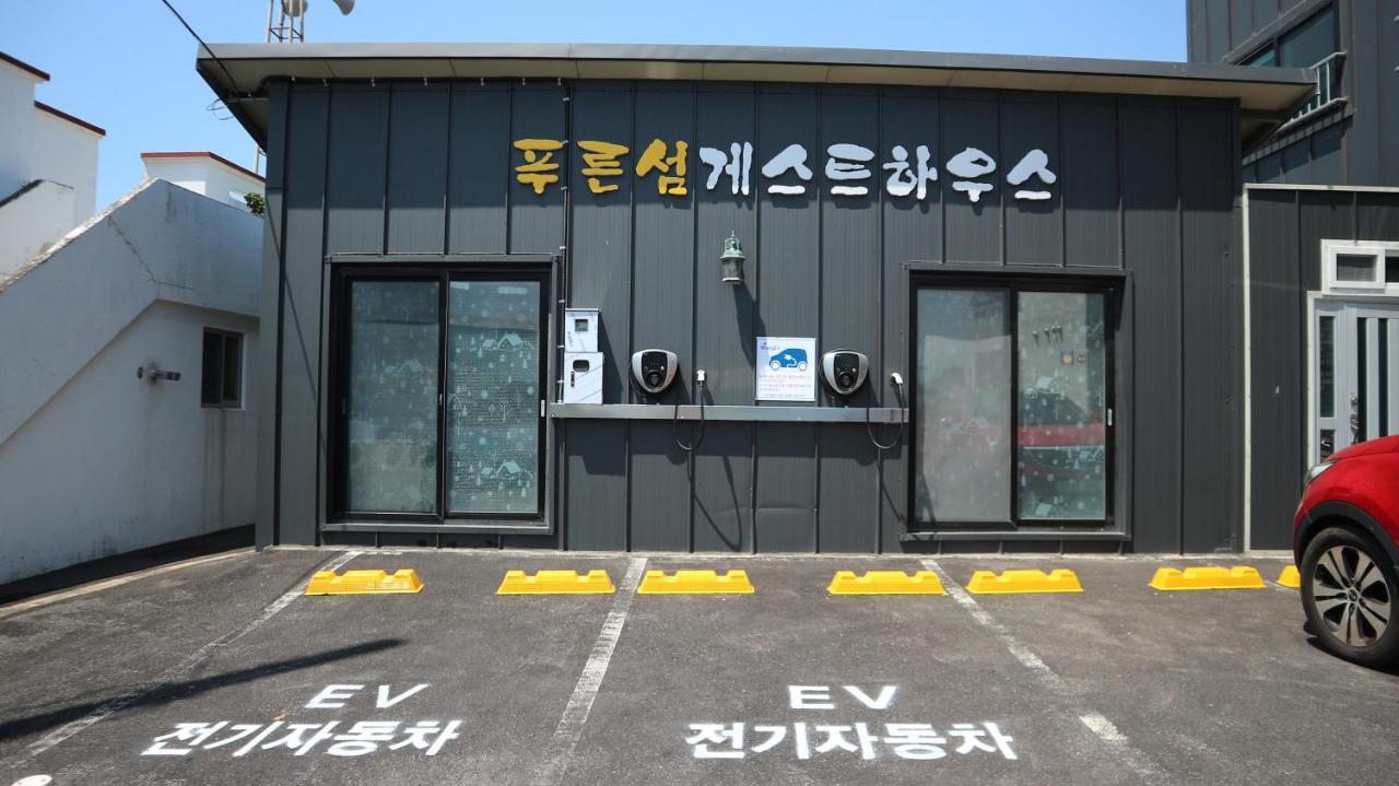 Blue Island Guesthouse Seogwipo Exterior foto